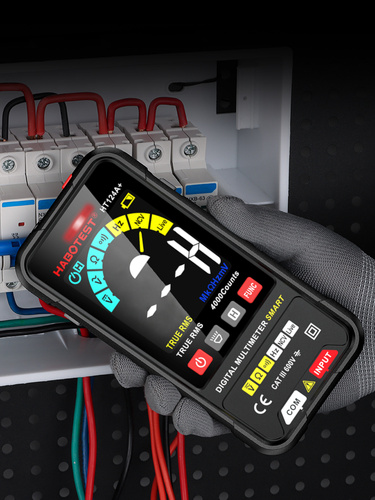 Multimetr True RMS NCV + funkcja latarki HT124A+