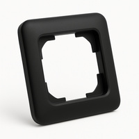 Acurel Ramka termostatu (AC-RT01B)