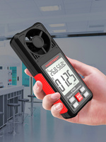 Anemometr Wiatromierz, Miernik Przepływu Powietrza HT605